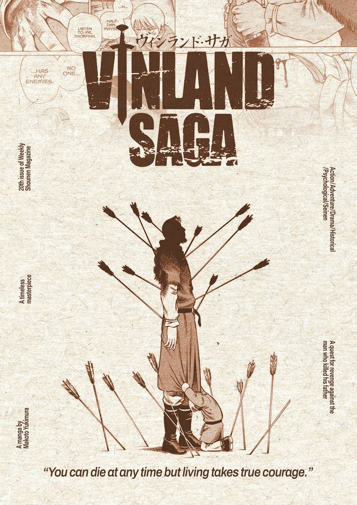 Vinland Saga